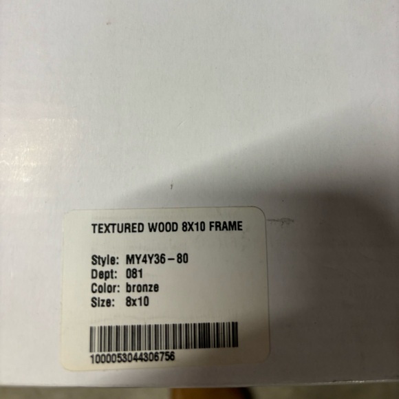 Textured Wood 8 x 10 bronze picture frame - Picture 6 of 7